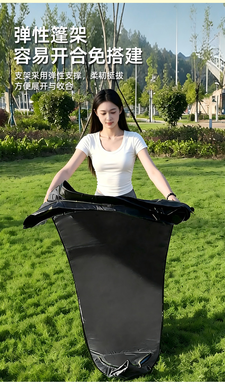 Outdoor portable shower tent, home-use thickened bathing tent, changing room cover, rural shower, mobile toilet, dressing room