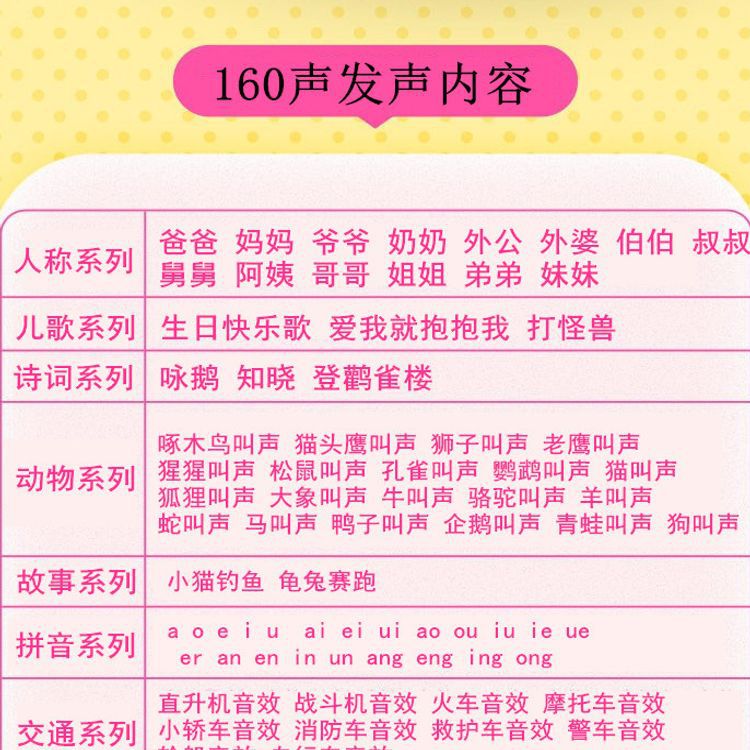 20622349526_937147371_副本