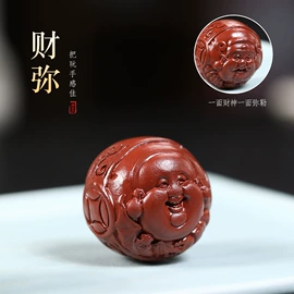 茶壶;茶宠;茶宠摆件