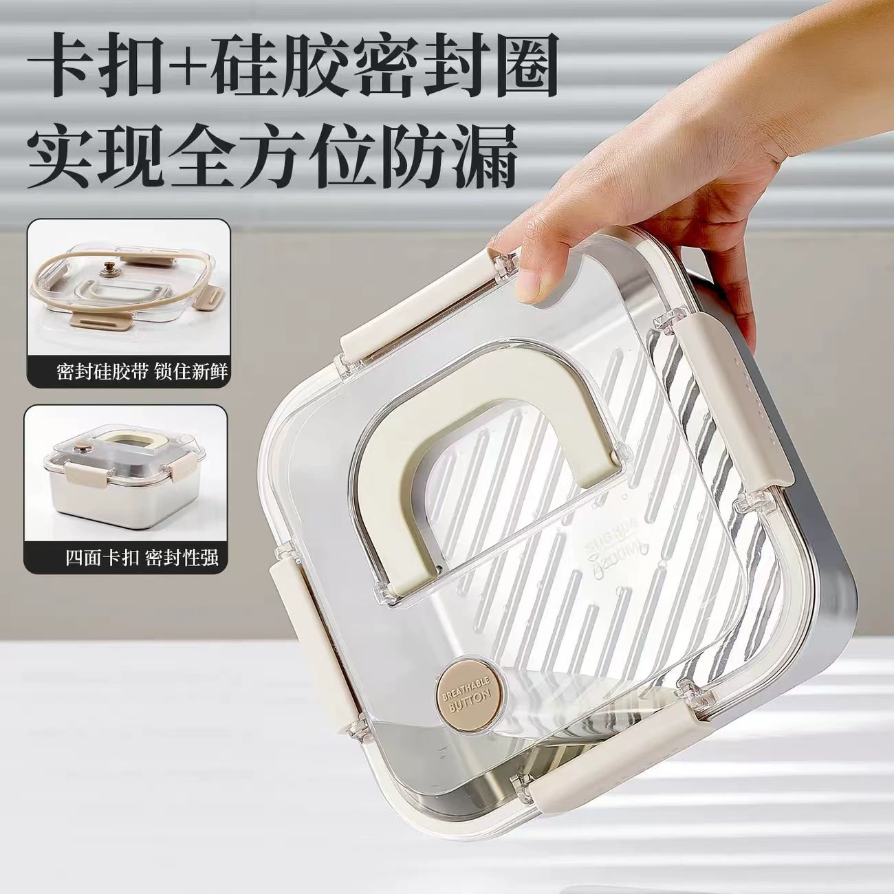 Capacious fruit breast pads stainless steel, wholesale