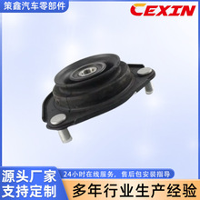 ������48609-20311������֧��