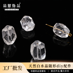 ��ҫ�錚 ��Ȼ��ˮ�����治Ҏ�tͰ��ͨ��diy�Ʒ�ִ��쉋ɢ�����l
