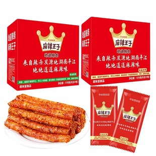 ��������18g�����l������eС�����l��ʳ����ʳƷ�W�t��ʳ�����l