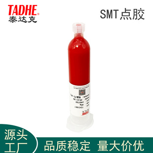 SMT�NƬ�z �������c�z�t�z �NƬ�ӹ� �����c�z �͸ߜ��c�z�t�z