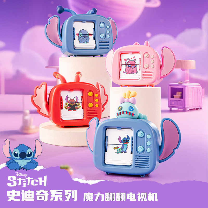 Disney genuino autorizado juguete de descompresión fresa oso pellizco música de dibujos animados juguete para niños regalo artefacto de descompresión