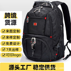 跨境爆款丹盾军刀双肩包商务旅行大容量笔记本电脑背包初中生书包