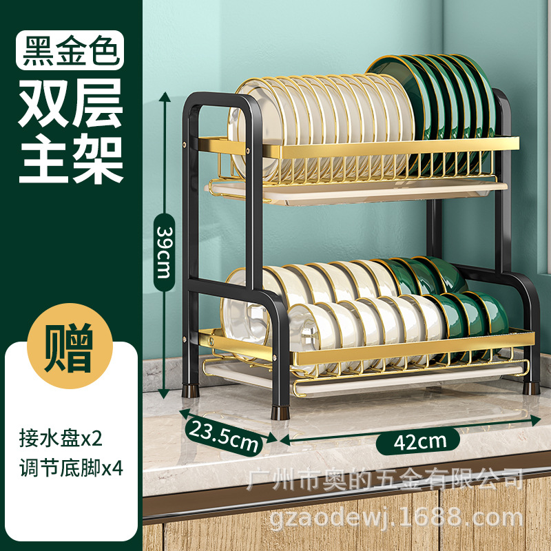 Plato de cocina transfronterizo estante de drenaje rack de almacenamiento vajilla para el hogar estante de drenaje suministros plato rack caja de almacenamiento