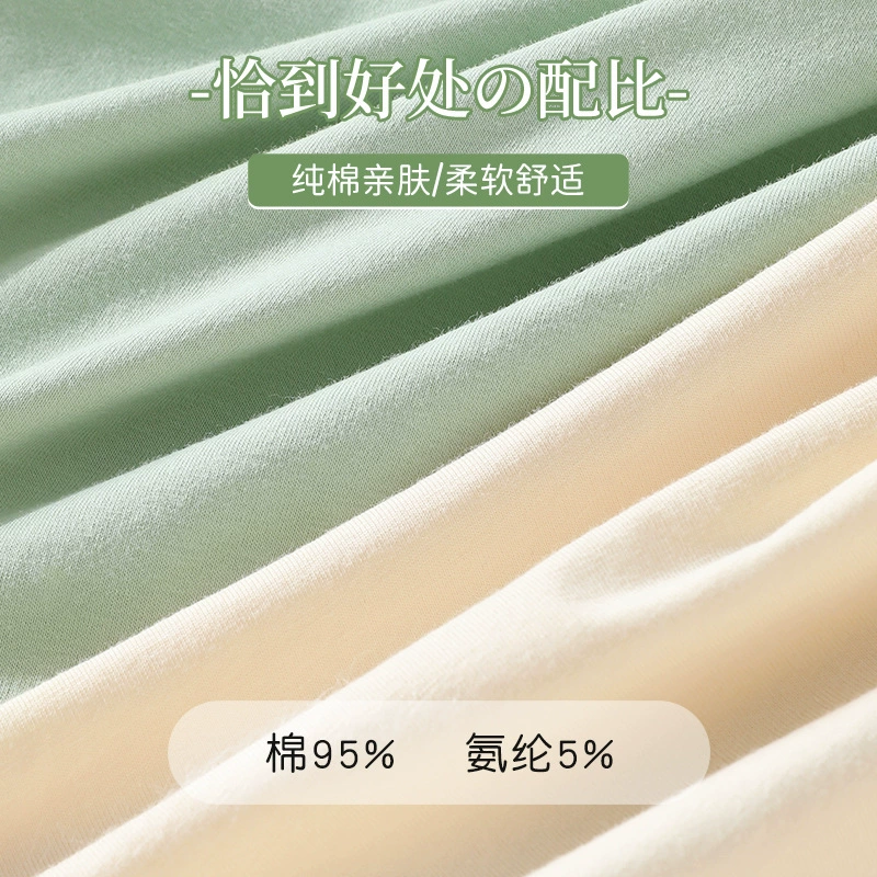 Cotton pants, breathable antibacterial postpartum trousers, plus size
