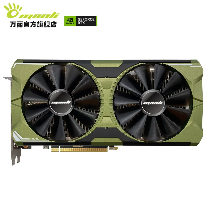 设计AI渲染直播显卡DLSS3 【电源套装】RTX4070星云+先马850W电源