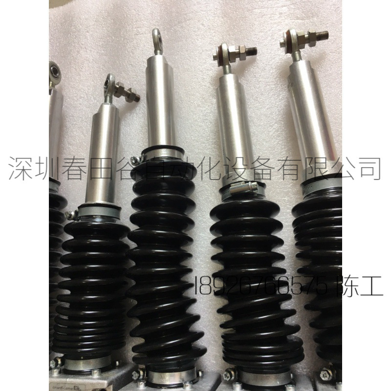 正品莱默尔 E+L AG2591 Nr.210897 行程+-50m m