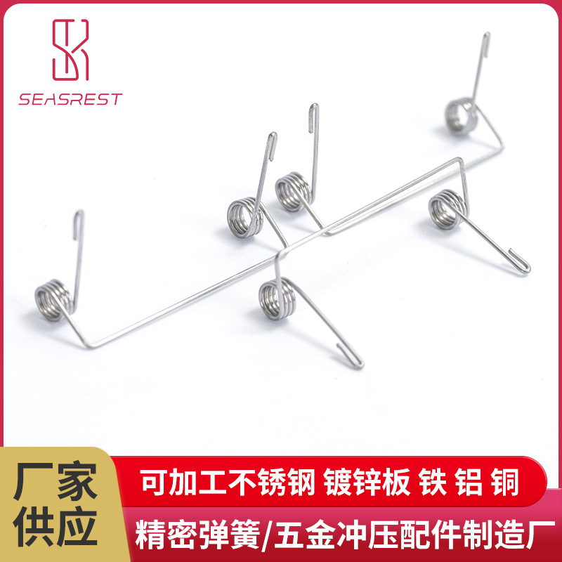 惠州厂家多工位连体扭转弹簧定制 非标多连扭簧 精密烧水壶双扭簧