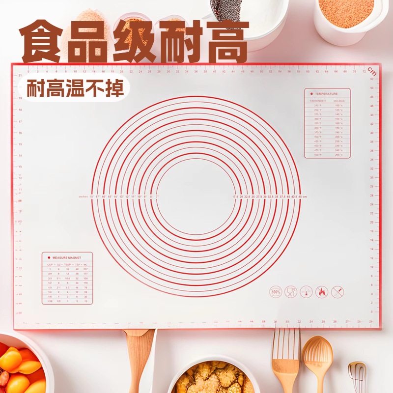 Cross-border Explosions Food Grade Rolling Mat Large Thickened Kitchen Baking Mat with Scale and Mat Silicone Kneading Mat