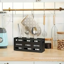 木制厨房餐具分格收纳盒餐厅桌面勺子筷子储物盒家用多用途收纳盒