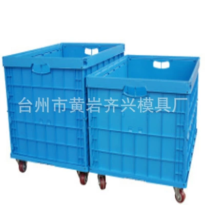 Logistics Box Mold Customization, Avtomobil hissələri qəlibləri