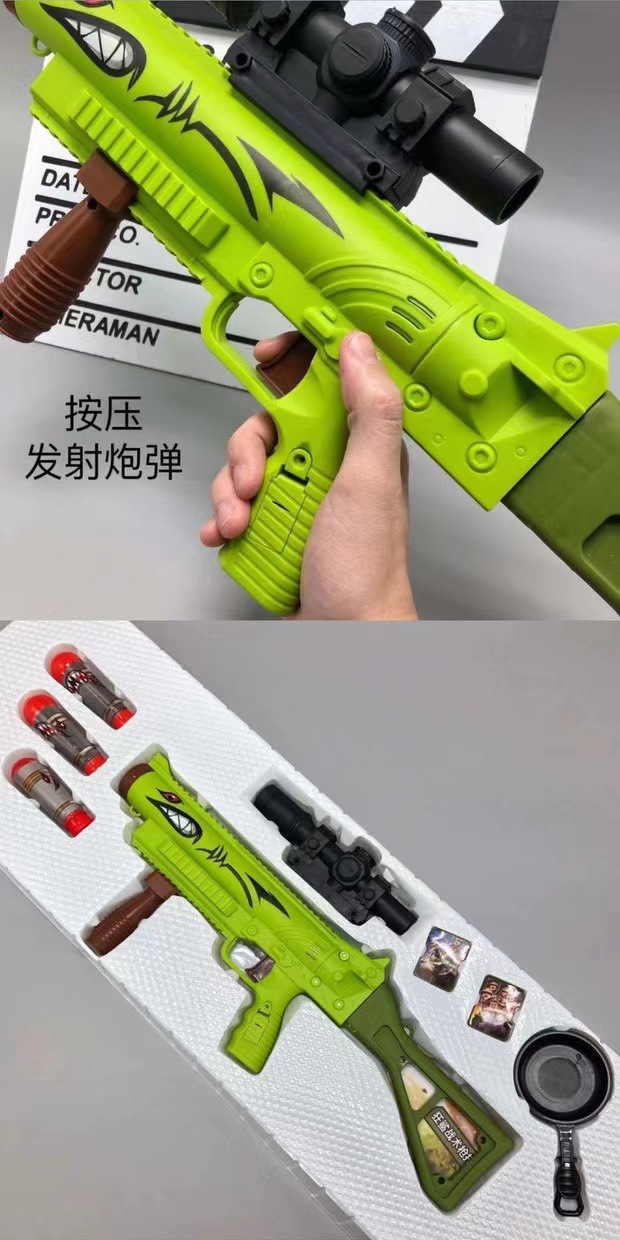 ea9ae5999e26d3e7e0e57806255125