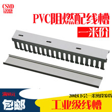 PVC�����_��U����ȼ���I�߾����������늙������俨�����о��Ӻ�