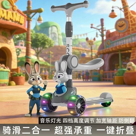 儿童滑板车;儿童平衡车;儿童三轮车