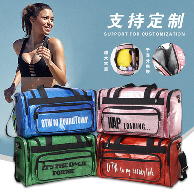跨境亚马逊gym bag运动手提PU皮包瑜伽健身大容量多功能包|ms