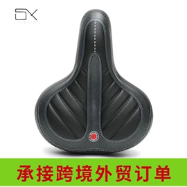 鞍座;自行车装饰;电动车儿童座椅