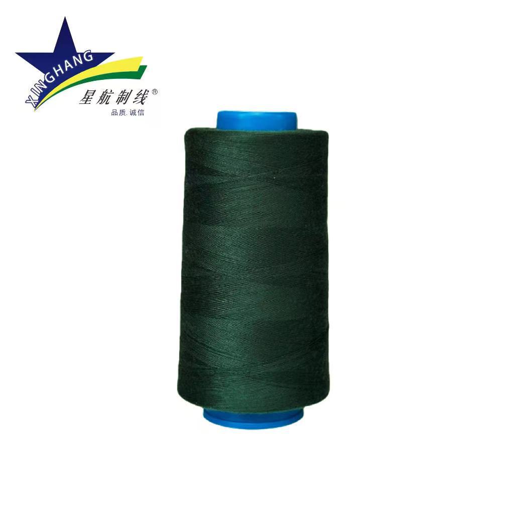 진한 녹색*40S/2 3000야드