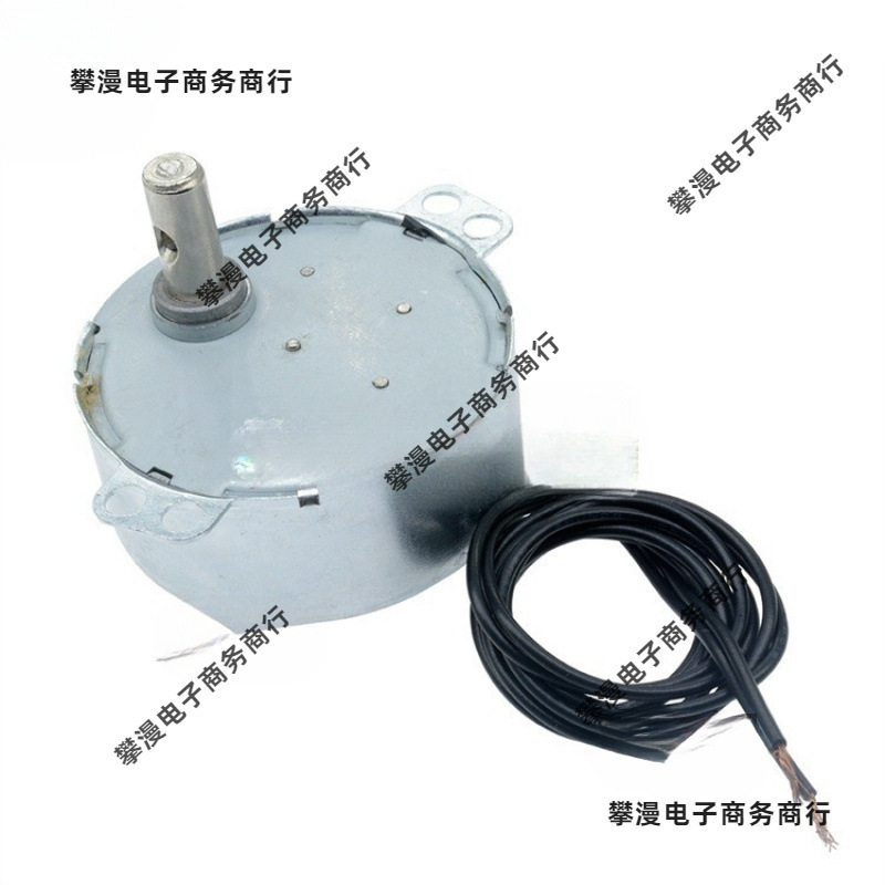 TYC-50永磁稳定同步电机AC220V/12V交流电机5-6RPM微波转盘马达