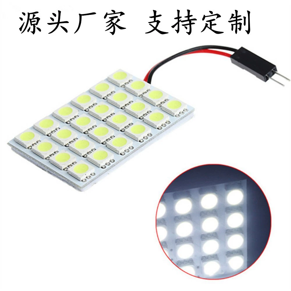 Производственный автомобиль LED 12V 5050 24SMD светильник для чтения каретки свет на крыше 24v грузовик номерной знак световой знак