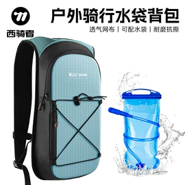 自行车装饰;骑行面罩;自行车包