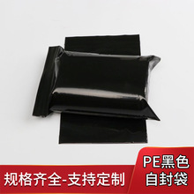 pe��ɫ�Է���ܷ���A朴���ڴ���ɫ���ϴ����b���ڹ���ܹ��