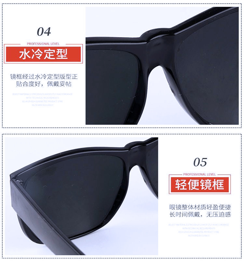 详情款二03.jpg