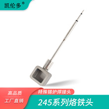 �������aһ�wʽ�l��о�a�t���F�^ͨ�����ֱ�CDB��̨T245A���F