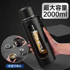 1000ML超大號大容量加厚玻璃杯雙層防摔水杯男便攜泡茶杯子2000ML