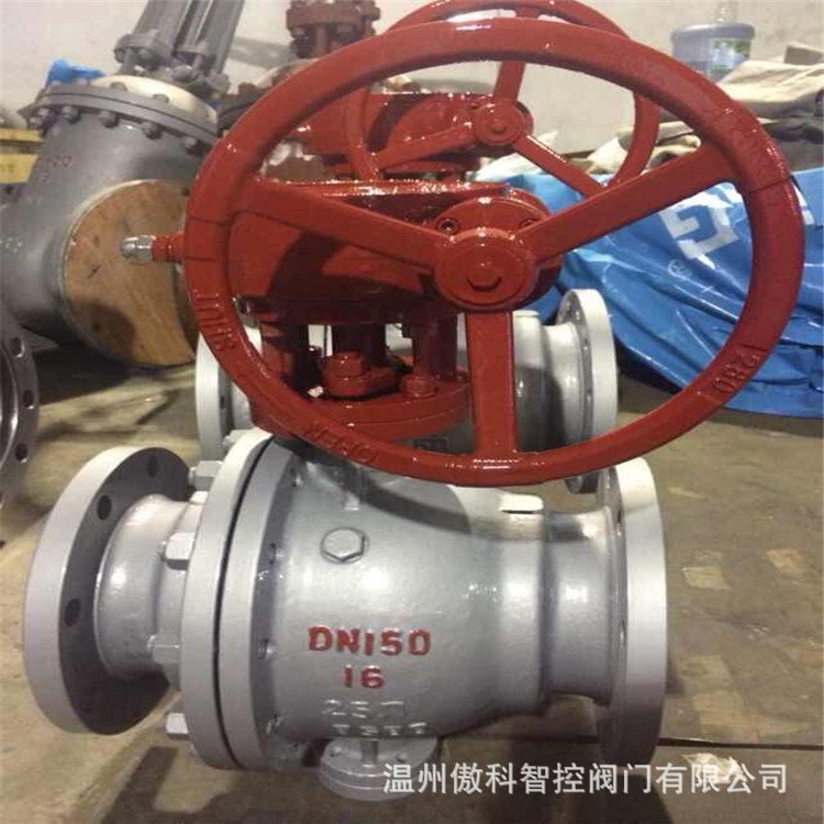 大口径固定球阀 Q47F-25P 双向法兰固定球阀 直通式球阀 固定球阀