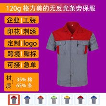 �V���Ļ�����ӡ��logo���������b�������b�ЊW��˹���{��늾S����