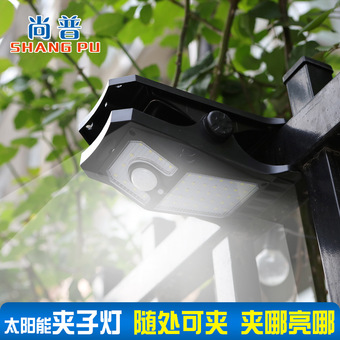 迷你小号太阳能夹子灯驱蚊灯应急灯随身灯庭院照明灯露营灯马灯