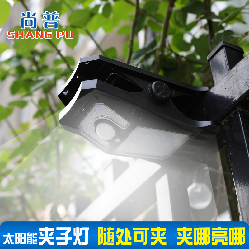 Pf Dropshipping Shangpu Solar Clip Light Outdoor Garden Light Sensor Light Camping Light Corridor Light Led Light Pf Dropshipping Shangpu Solar Clip Light Outdoor Garden Light Sensor Light Camping Light Corridor Light Led Light