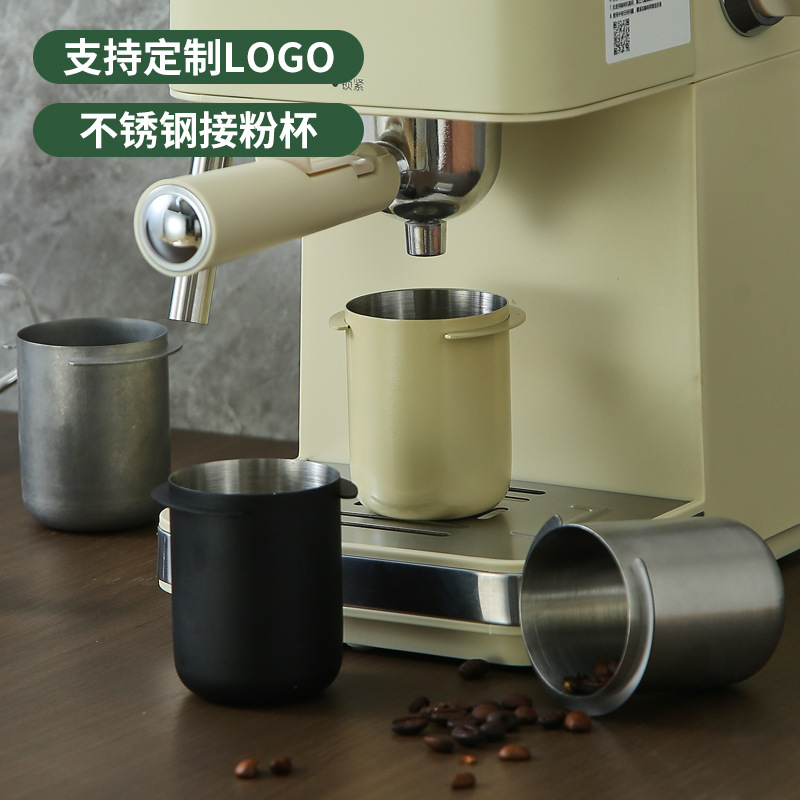 加厚304不锈钢接粉杯 意式咖啡机手柄接粉器 闻香杯咖啡称豆量杯