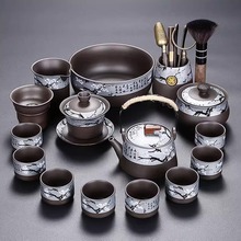 寒梅紫砂功夫茶具套装轻奢家用会客中式防烫提梁壶喝茶杯整套茶具