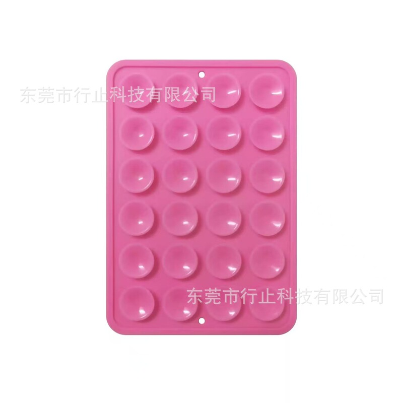 现货24粒硅胶吸盘跨境热销手机支架带背胶多功能防滑多功能|undefined