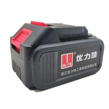 锂电池大容量通用电锤角磨机扳手工具配件