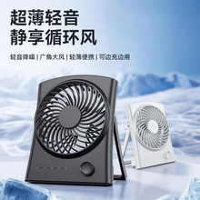 �羳�������ѧ�����ᴲͷ�칫�ҽ�������usb���������Я�����