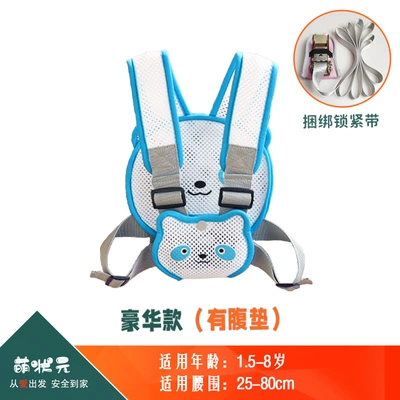 Electric tricycle child safety harness, baby and elderly mobility scooter rear seat strap, anti-fall safety belt for riding (Other Automotive Safety Supplies) - one-size-fits-all-panda-blue-deluxe-model-bundle-locking-strap