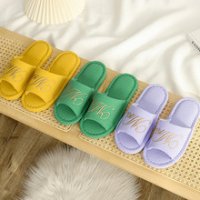 ins韩国新款布底拖鞋女家居室内木地板静音软底四季通用防滑底