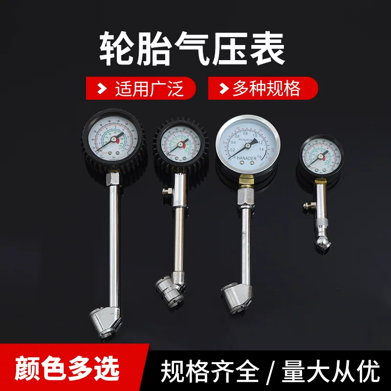 海耐德 Metal mechanical tires, wholesale