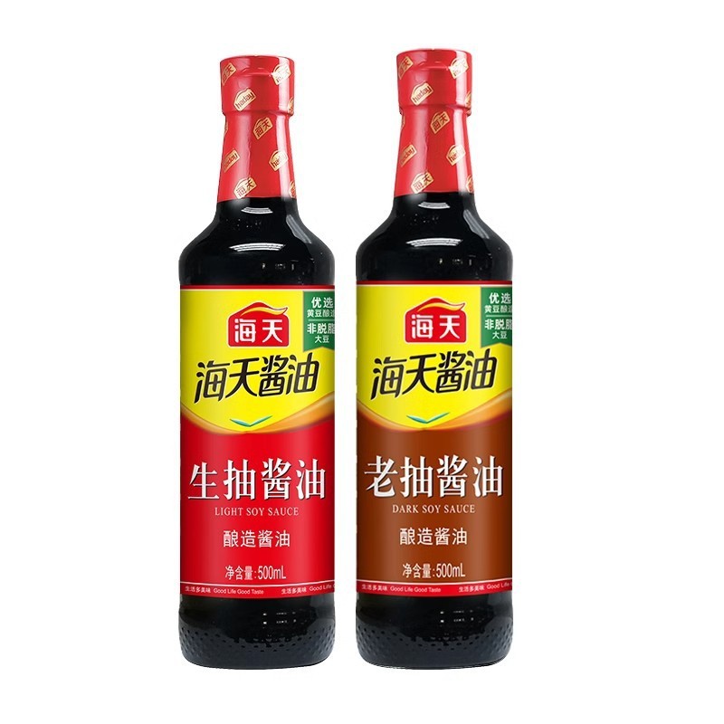海天生抽酱油1.9L家用凉拌提鲜烹饪点蘸酿造酱油厨房调味料家用|undefined