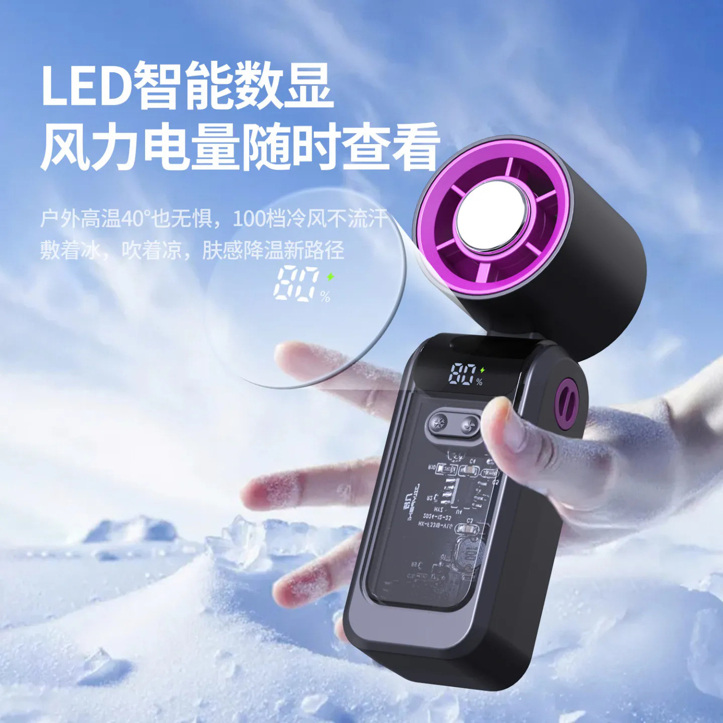 fb800924-dd5b-4364-8a02-06c86b