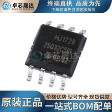 ȫԭb NƬ GD25Q32CSIG SOP-8 32Mbit SPI FLASH惦оƬIC