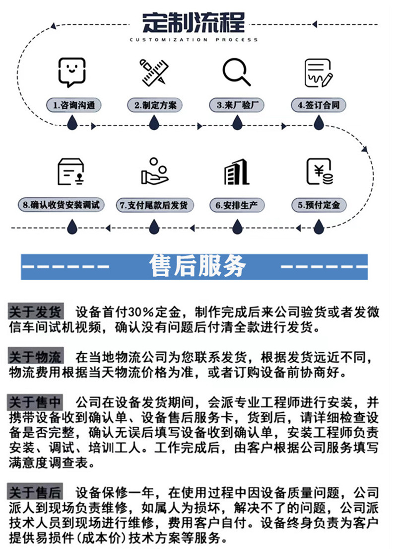 C-_Users_Administrator_Desktop