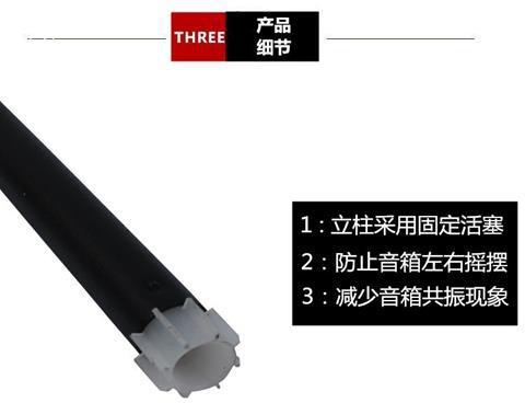 Universal Home Theater Audio Rack, Speaker Stand, Wall-Mounted Bookshelf, Adjustable Surround Stand, Computer Default