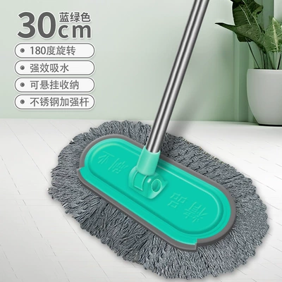 special artifact soft fur does not – Car cleaning tools - 11m-telescopic-rod-blue-green-gray-line-total-length-12m