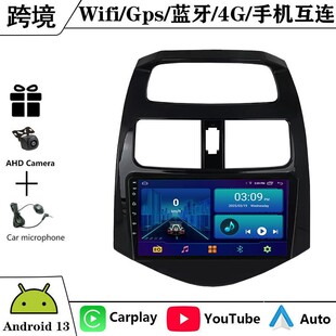 �m���10-14��ѩ���m˹���˰�׿��������GPS�{����܇Ӱ��Carplay
